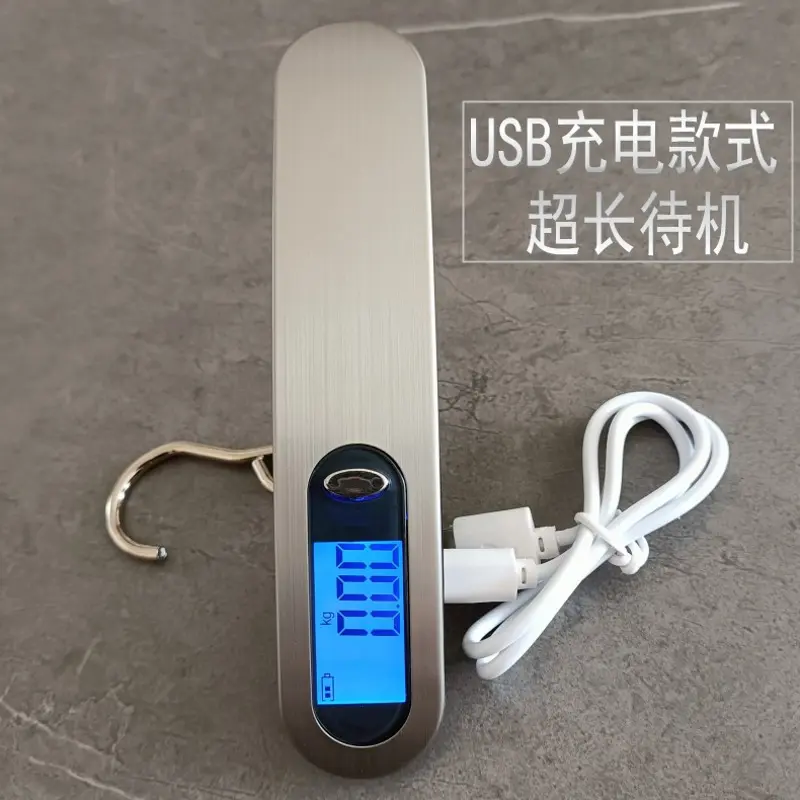 USB charging+Embroidered steel oval butt