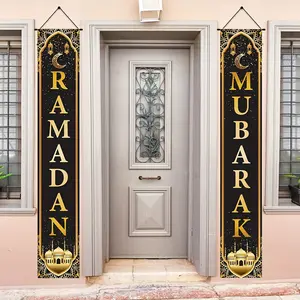 Ramadan Mubarak Front Door Banner Decorations, Gold Moon Lantern Sign, Outdoor Decoration for Ramadan & Eid Parties Outdoor Banners