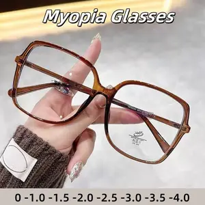 Far Sight Goggle Luxury Trend Eye Protection Myopia Glasses Retro Square Frame Eyeglasses Trend of Ultra-light Ladies Frame