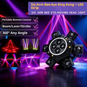 New six-arm and sixteen-arm laser dance pool spotlights, suitable for home party lighting and flash photography use.