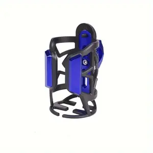 For Motorcycle Series Street Bike Scooter, Universal Water Cup Holder, Motorcycle Water Bottle Holder, Aluminum Combination Car Bracket Accessories