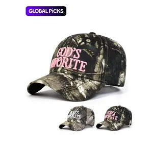 Tree Branch Print Baseball Cap, Casual Outdoor Sports Hat for Men & Women, Adjustable Sun Protection Cap for Daily Wear, Sports Outdoor Hats