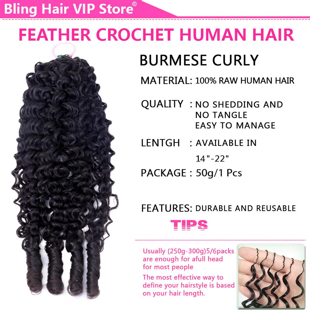 Feather Crochet Human Hair Burmese Curly Crochet Hair for Black Women Knotless Pre-Separated Lightweight Miracle Knots Crochet Human Hair 100% Real Human Hair Bundles Soft Reusable
