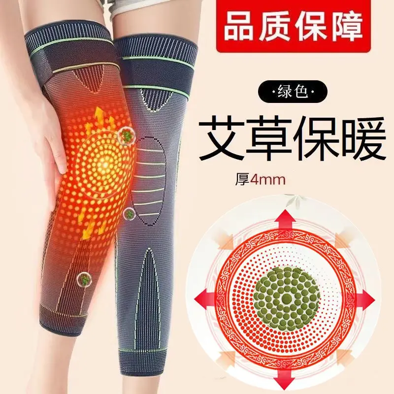 Extended nylon strap, fruit green mugwor