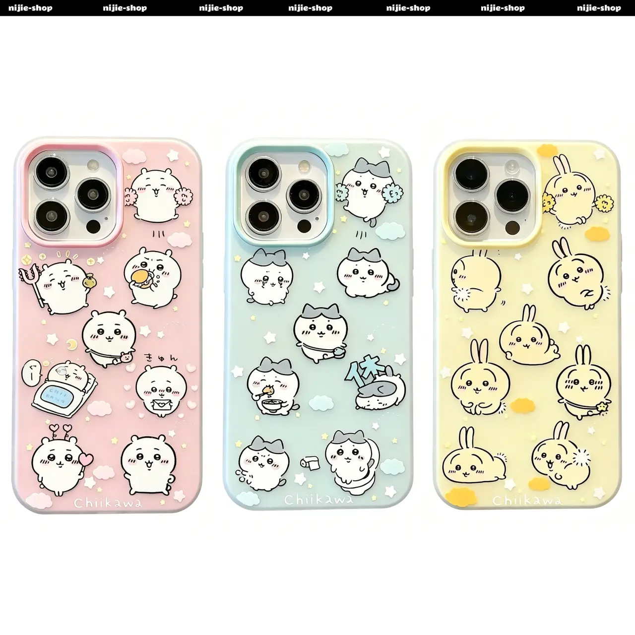 Cute Cartoon Chiikawa Usagi Hachiware Glossy Shockproof Soft TPU Phone Case - Photorealism, Hyperrealism, Expressionism Design, Halloween Gift for Fans, Compatible with iPhone 17,17 Pro Max,16,15,14,13,12,11 Pro Plus Air