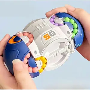 Space Magic Bean Fidget Toy