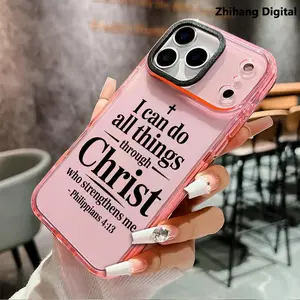 Christianity Biblical quotations Phone Case for iPhone 17 Pro Max 17Air 16 Plus 15 14 13 12 11 Non Slip TPU Soft Shell Non-Yellowing Shockproof Clear slim Protective Softcase Rugged Durable Back Cover, Perfect Gift for Girls