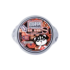 ZIHAIGUO Self-Heating Hot & Sour Instant Noodle Hot Pot, 3.45oz