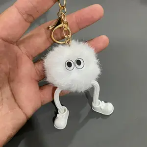 Cute Long Legged Ball Bag Charm, Unique Keychain, Plush Elf Pendant, Phone Accessory, Small Animal Design, Perfect Gift Idea