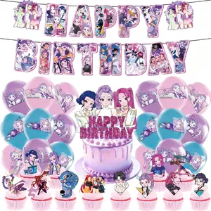 New Trendy Korean Movie Demon Girl Group Birthday Party Decorations, Happy Birthday Banner, Large Cake Flag, Cupcake Flags, Colorful Latex Balloons
