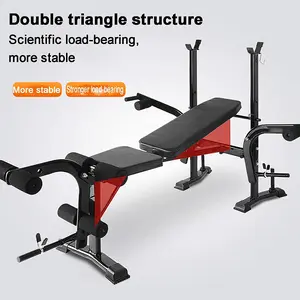 Standard Weight Bench, Home Multifunctional Dumbbell Training Fitness Equipment Weight Bench Press Squat Rack Barbell Bench Press