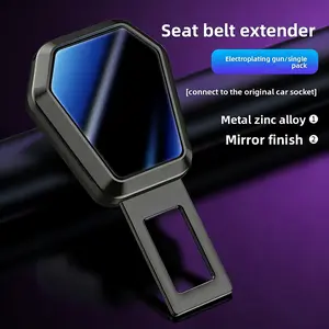 Car Seatbelt Clip Plug Head Fixed Extender Buckle Safety Belt Extension Connector Car Seat Locking Clamp Clips