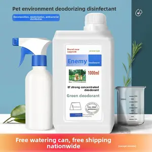 Deodorizing agent for dogs and cats, cat litter disinfectant, indoor urine odor eliminator, deodorizing disinfectant, pet cleaning supplies