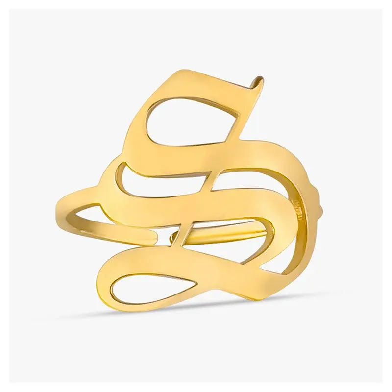 Minimalist Monogram Ring Minimalist Monogram Ring