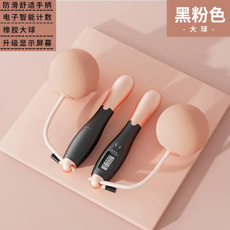 Black Powder [Big Ball Version] Intellig