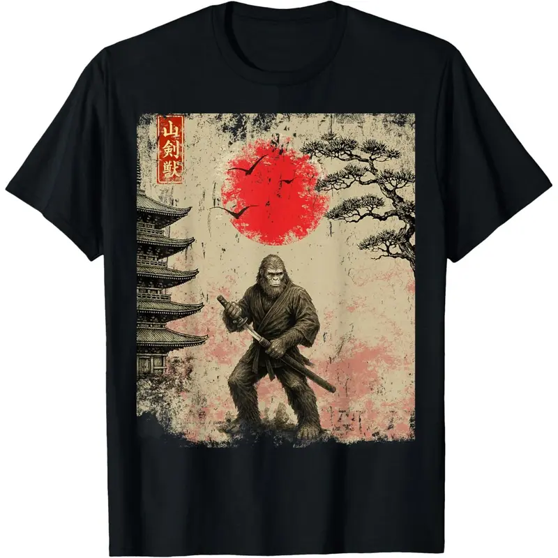 T-Shirt Samouraï Katana Arts Martiaux Japonais - Motif Guerrier Japon