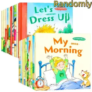 Random6 English Enlightenment Storybooks, this volume marks all dialogue nouns in the story individually in color, and learns English while reading. Suitable for teaching aids, knowledge expansion and other learning purposes