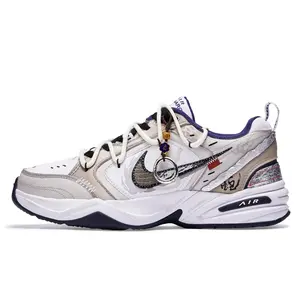 Nike Air Monarch 4 MONE Sneakers: Low-Top Dad Shoes with Snake Pattern, Anti-Slip Wear-Resistant Design, Unisex in Beige Trending Shoes, House White Official Shoes to Get / Maison Mihara