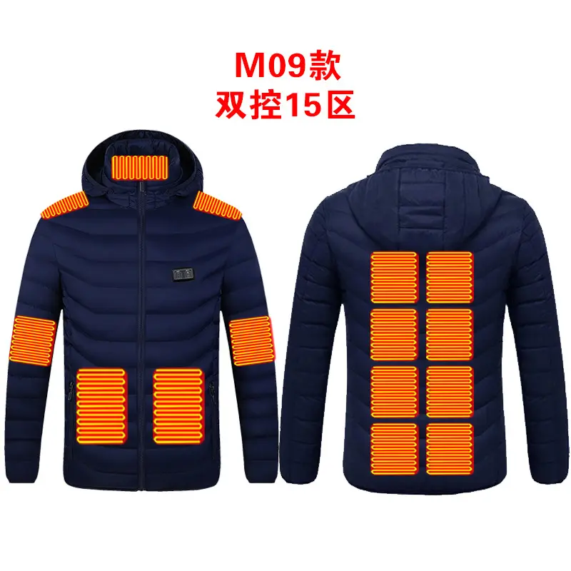 M09 15 dual control blue (excluding powe