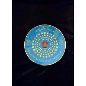 Metal Plate 2585 پلاک ۲۵۸۵