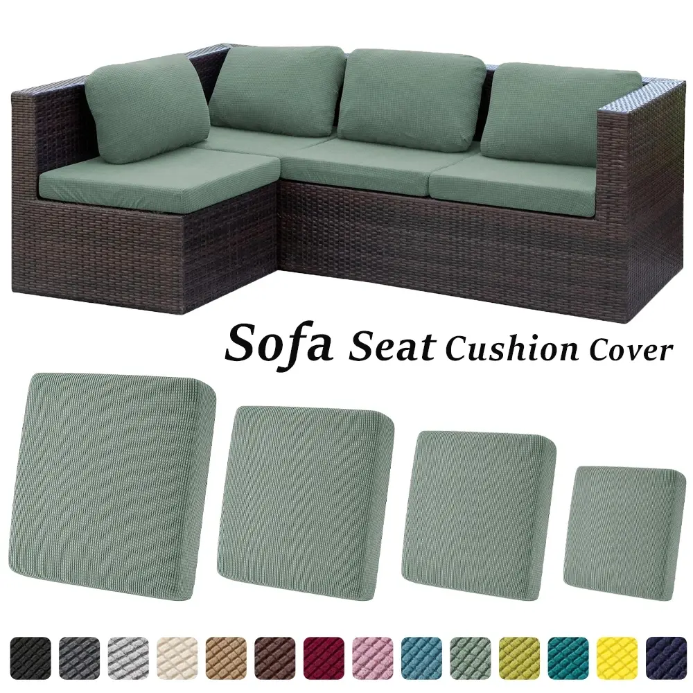 2/3pcs Jacquard Patio Sofa Cushion Cover Universal Outdoor Stretch Sofa Cover Solid Color Cushion Protector Waffle Pattern Washable Jacquard Covers Outdoor Cushion Covers For Patio Furniture Couch Cushion Cover