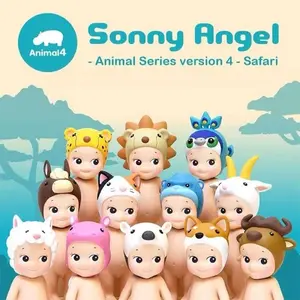 SEALED - Sonny Angel Animal Series Ver. 4 Blind Box