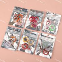 Keychain Accessories Bag (2 Colorful)