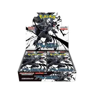 Pokemon Japanese Black Bolt Booster Box - Collectible Trading Card Game - Officially Licensed - 24 Packs