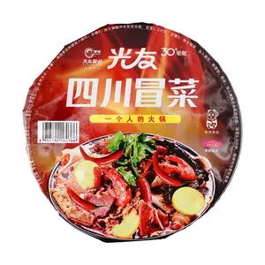 GUANGYOU Sichuan Instant Hot Pot Flavor Maocai - Spicy Ready-to-Eat Meal (270g)