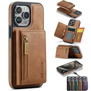 2-in-1 high-end leather zipper magnetic card bag suitable for left and right opening phone case, Smartphone, suitable for Apple iPhone 17 Pro Max, 16, 15 Pro, Accessories