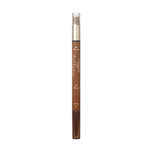 CANMAKE Japan 3-in-1 Eyebrow Pencil, Powder & Brush - Waterproof, Smudge-Proof, Natural Brown #01 - Easy Sculpting & Long-Lasting Definition