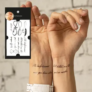 Infinity, Love (AT-098). Temporary tattoos. Party tattoos. Kids tattoos. Custom design. Tattoo sets. Ukrainian. Realistic. Waterproof