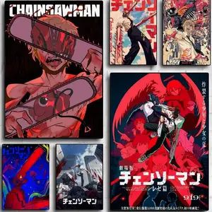 Anime C-Chainsaw Man Poster High Quality Print Home Decor Wall Art Mural Room Bar Decoration