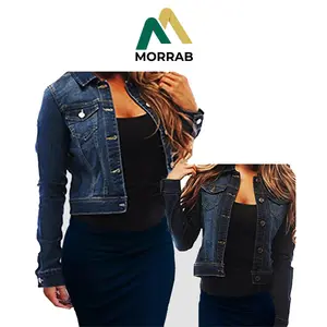 Women's Full Long Sleeve Cropped Basic Button Coat Soft Vest Jean Denim Jacket