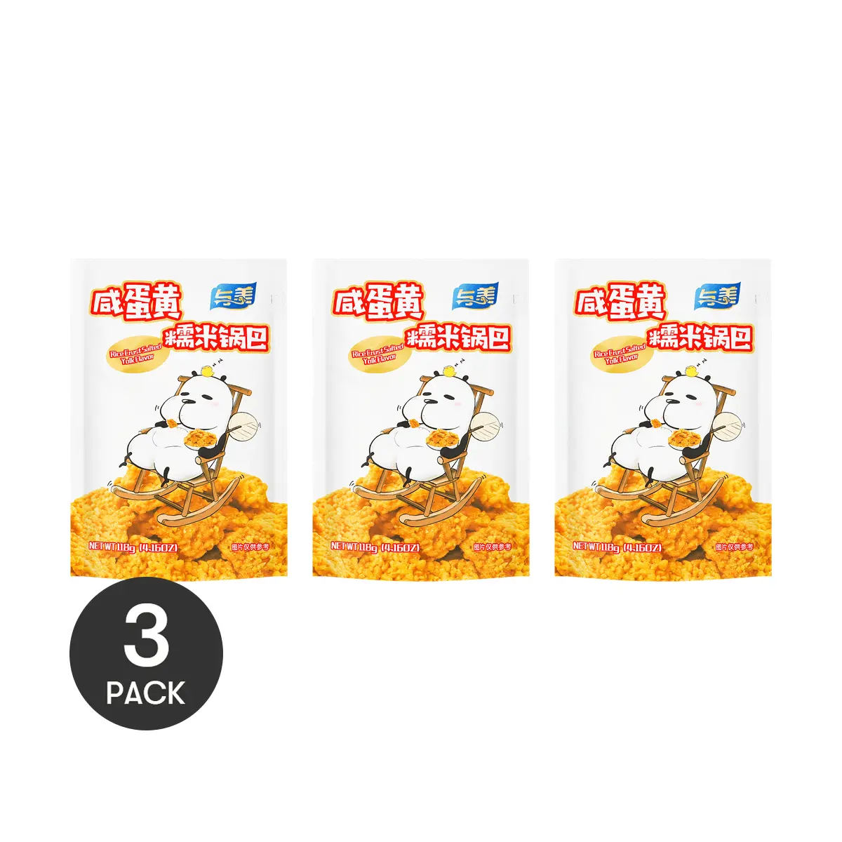 3Packs YUMEI Salted Egg Yolk Puffed Rice Cracker - Crispy, Salty Snack, 4.16oz/Pack