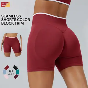 High Waist Tummy Control Side-Ribbed Butt-Lifting Seamless Shorts, Lightweighted Summer Shorts, Stretchy Womenswear Bottom SpringStatements
