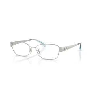 Coach 5201 Eyeglasses