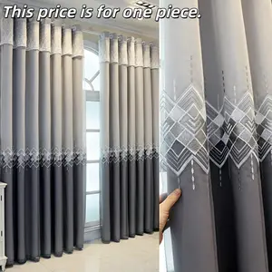 1PC Modern Nordic Thickening Curtain, Solid Color Full Light Block Floor Drapery, Living Room Bedroom Balcony Bay Window Fabric Shade