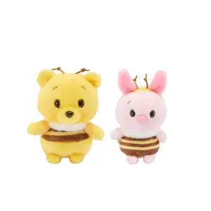 Disney Store Mini Bee Urupocha-Chan Plush Bundle