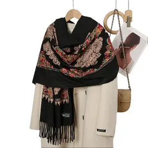 Boho Style Floral & Paisley Embroidery Tassel Decor Shawl, Paisley Print Scarf, Trendy Casual Soft Warm Double Sided Scarf for Fall & Winter, Fashion Accessories for Women & Men