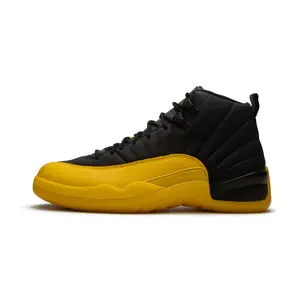 Air Jordan 12 Retro "University Gold" 130690 070