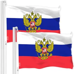G128 2 Pack: Russia Russian Ensign Flag | 3x5 Ft | LiteWeave Pro Series Printed 150D Polyester | Country Flag, Vibrant Colors, Brass Grommets, Thicker and More Durable Than 100D 75D Polyester