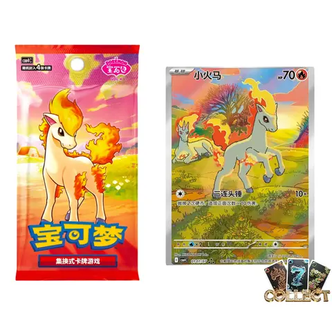 Pokemon TCG S-Chinese Gem Pack Vol.4 Booster Box