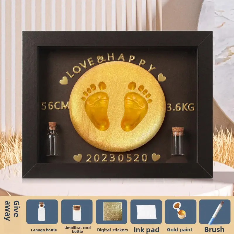 8inch Picture frame [brown + champagne gold paint]