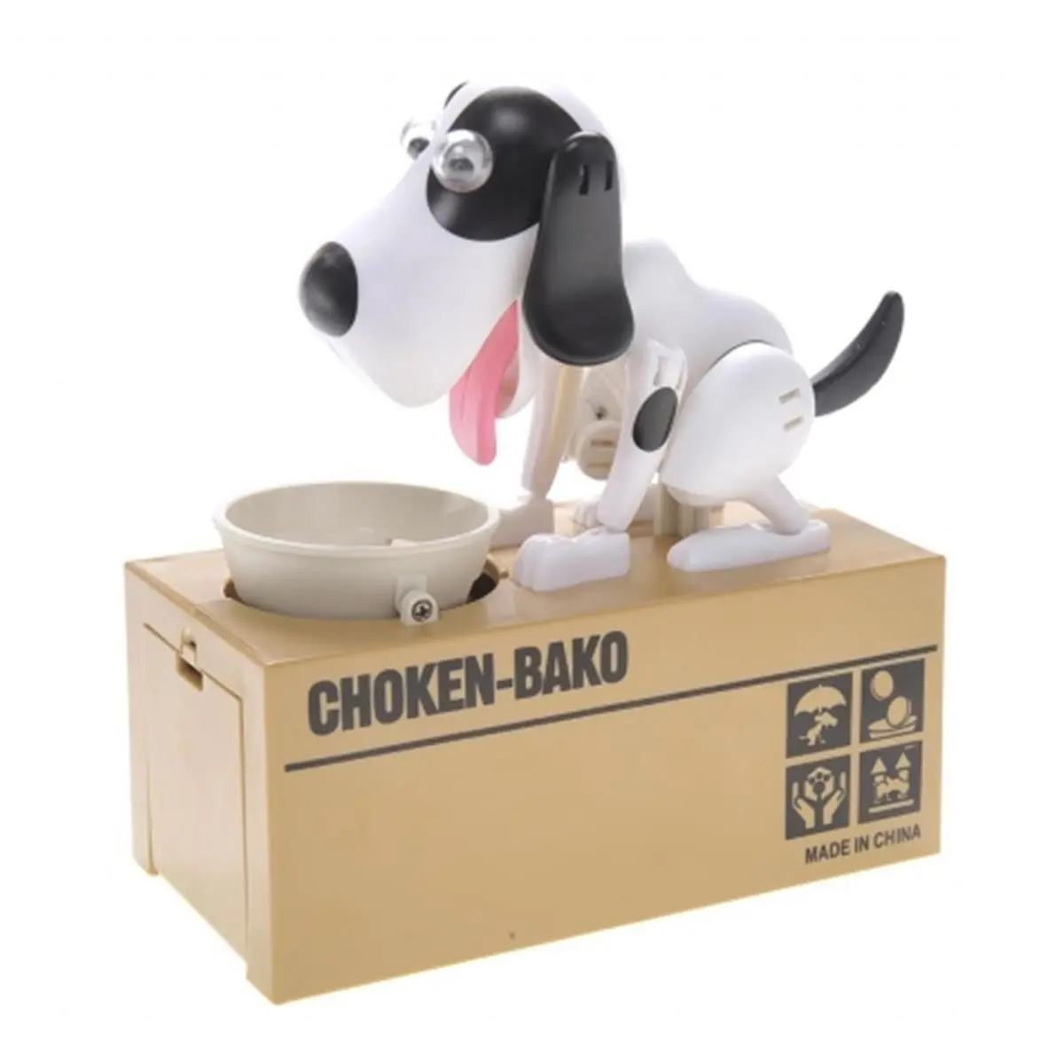 212 MAIN Plastic Electronic Coin Bank - Robotic Coin-Muncher, Decor-Functional White and Black Pet Toy Money Box (Pet Supplies)
