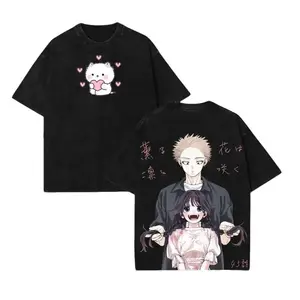 Kaoruko Waguri & Rintaro Tsumugi Double Sided Washed Tee – Oversized Japanese Anime Shirt – Kaoru Hana wa Rin to Saku