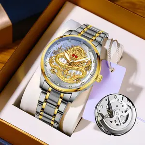 [Jackie Chan Adventures] Holy Lord Golden Business Watch Men's Fashion Trendy Gold Watch Bugei Golden Dragon Watch Men's Waterproof Luminous Anti-Counterfeit Mechanical Watch