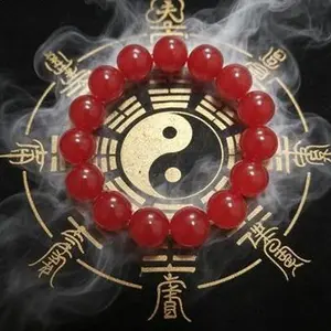 Sacred Red Crystal | Purify Energy Field & Awaken Potential