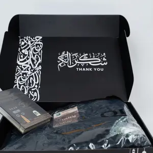 BaxxThobes Ramadan Package Essentials - Dua Book, Qur'an, Prayer Mat, Tasbeeh - Daily Duas for Ramadan & Beyond, Compact or Standard Size, Lightweight & Travel-Friendly
