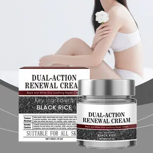 2-bottle set: double-action facial cream and rice soothing repair cream—professional skincare products   tallow